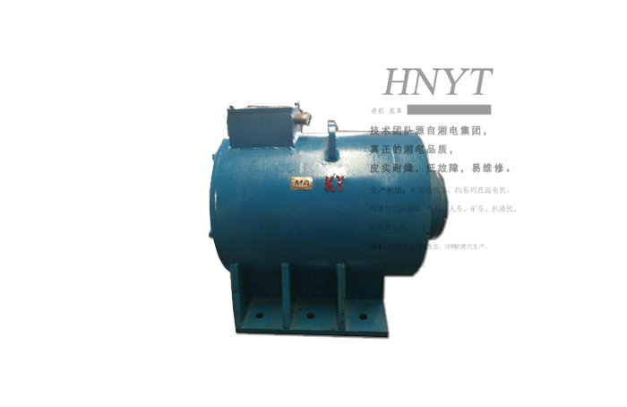 四川YVF55Q礦用變頻牽引電機(jī)(55KW變頻電機(jī))